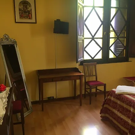 Residenza Domus Minervae 3*